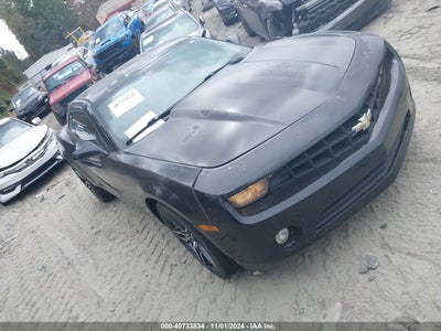 CHEVROLET CAMARO 2011