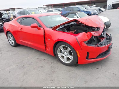 CHEVROLET CAMARO 2020