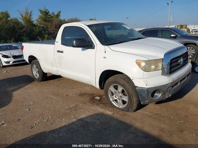 TOYOTA TUNDRA 2008