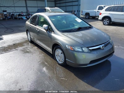 HONDA CIVIC HYBRID 2008