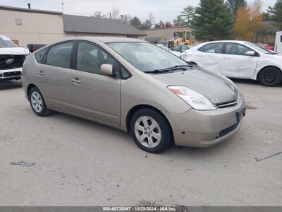 TOYOTA PRIUS 2005