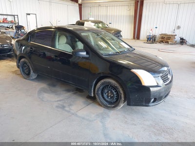 NISSAN SENTRA 2008