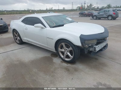 CHEVROLET CAMARO 2014