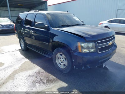 CHEVROLET TAHOE 2007