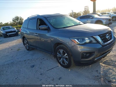 NISSAN PATHFINDER 2017