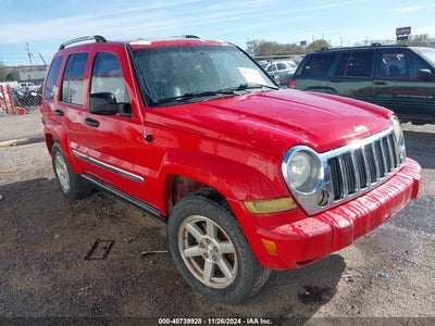 JEEP LIBERTY 2005