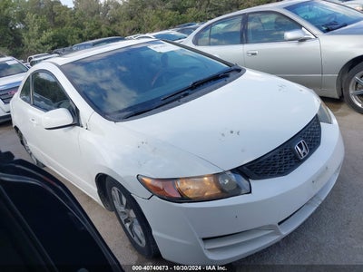 HONDA CIVIC 2009