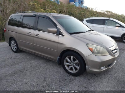 HONDA ODYSSEY 2006