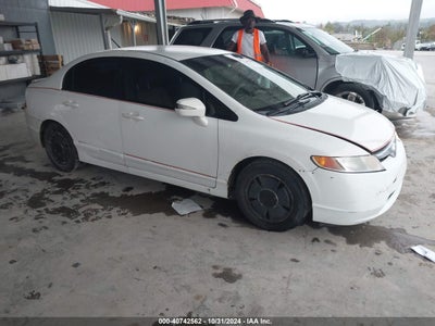 HONDA CIVIC HYBRID 2008
