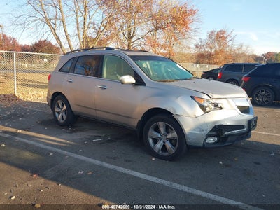 ACURA MDX 2012