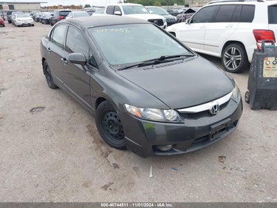 HONDA CIVIC 2008