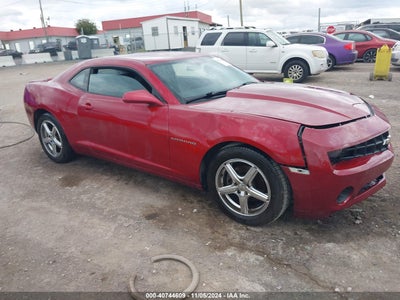 CHEVROLET CAMARO 2013