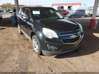 CHEVROLET EQUINOX 2013
