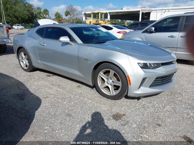 CHEVROLET CAMARO 2016