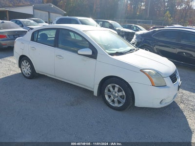 NISSAN SENTRA 2008
