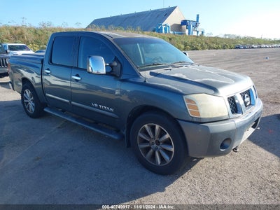 NISSAN TITAN 2007