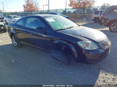 PONTIAC G5 2007
