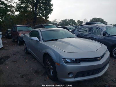 CHEVROLET CAMARO 2014