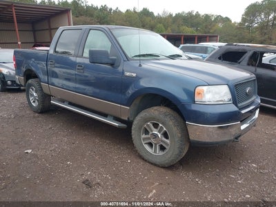 FORD F-150 2005