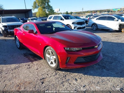 CHEVROLET CAMARO 2017