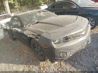 CHEVROLET CAMARO 2013