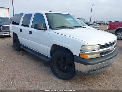 CHEVROLET SUBURBAN 1500 2005