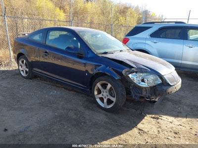 PONTIAC G5 2008