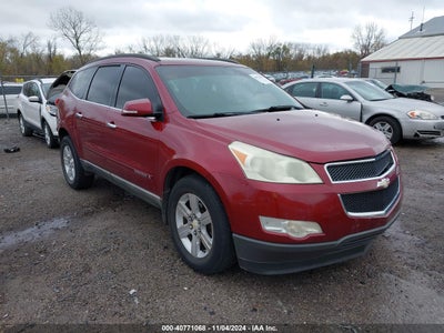 CHEVROLET TRAVERSE 2009