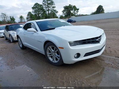 CHEVROLET CAMARO 2013