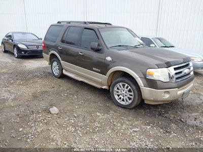 FORD EXPEDITION 2008