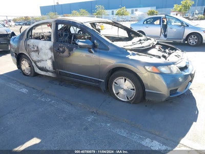 HONDA CIVIC HYBRID 2009