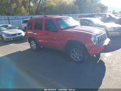 JEEP LIBERTY 2005