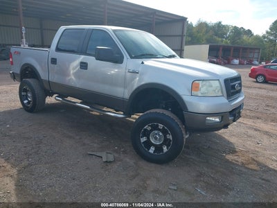 FORD F-150 2005