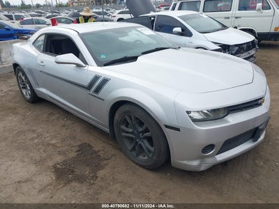 CHEVROLET CAMARO 2014