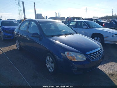 KIA SPECTRA 2007