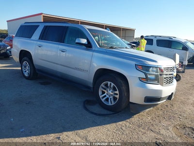 CHEVROLET SUBURBAN 2020