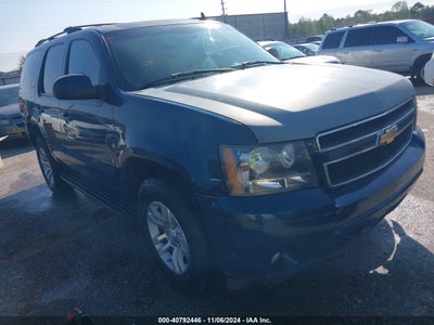 CHEVROLET TAHOE 2007