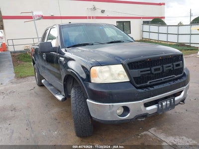 FORD F-150 2008