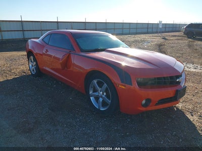 CHEVROLET CAMARO 2012