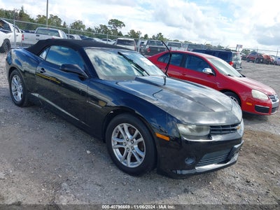 CHEVROLET CAMARO 2014