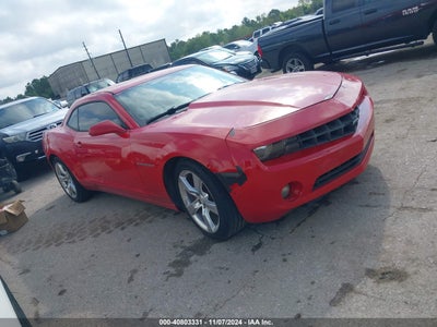 CHEVROLET CAMARO 2011