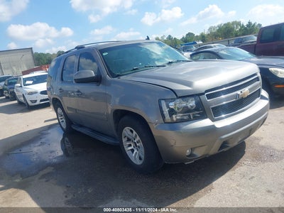 CHEVROLET TAHOE 2007
