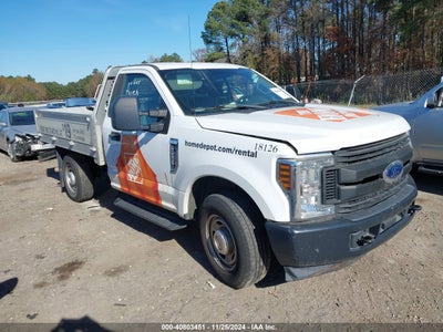 FORD F-250 2018