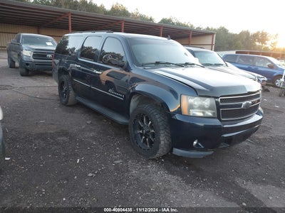 CHEVROLET SUBURBAN 1500 2007