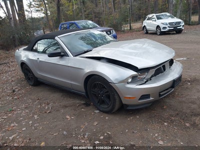FORD MUSTANG 2011