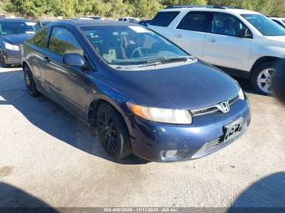 HONDA CIVIC 2008