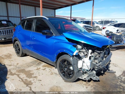 NISSAN KICKS 2023