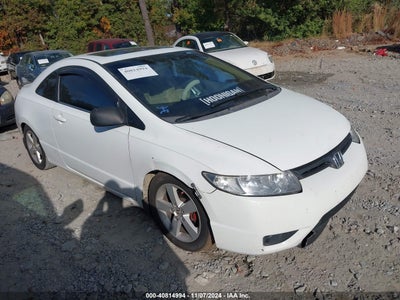 HONDA CIVIC 2006