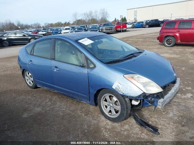 TOYOTA PRIUS 2005