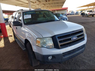 FORD EXPEDITION 2011